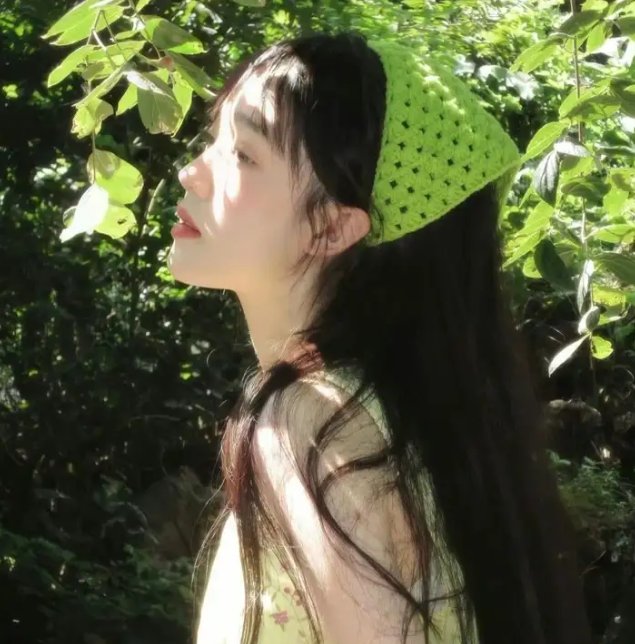 漫长假期